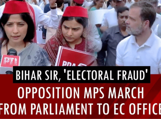 Opposition MPs, including Rahul Gandhi, march from Parliament to the Election Commission office in protest against alleged electoral fraud in Bihar.