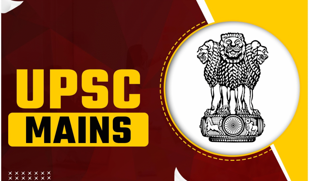 Visual banner for UPSC CSE Mains 2025 featuring the Indian national emblem and bold text announcing UPSC Mains exam details.