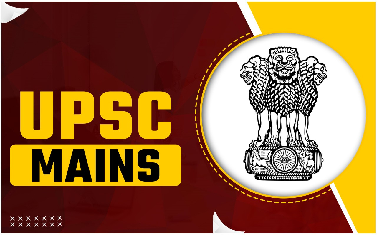 Visual banner for UPSC CSE Mains 2025 featuring the Indian national emblem and bold text announcing UPSC Mains exam details.
