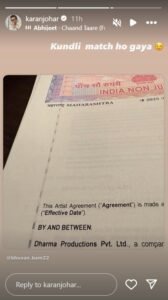 Karan Johar congratulates Bhuvan Bam with “Kundali match hogayi” caption – Bollywood viral news.