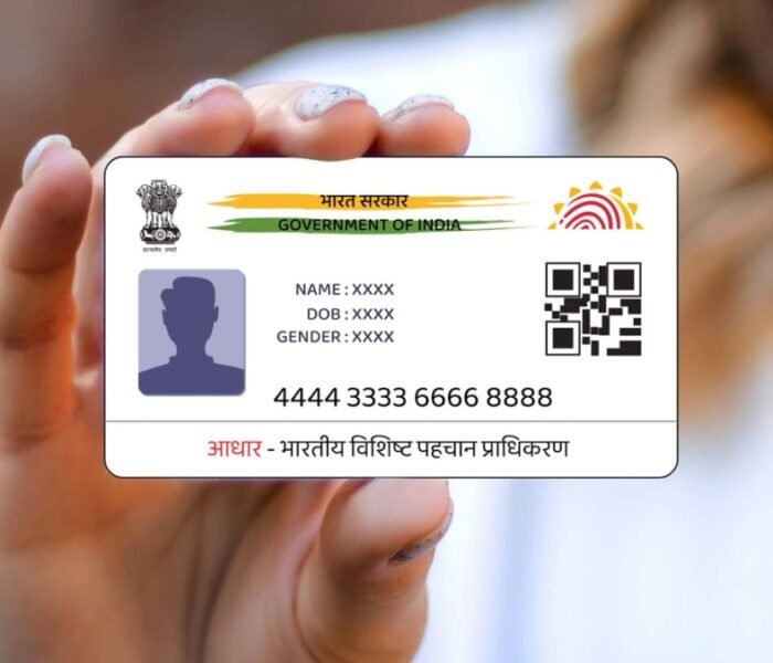 myAadhaar portal --- aadhaar card update