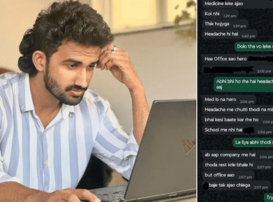 Manager Refuses Sick Leave, WhatsApp Chat Goes Viral