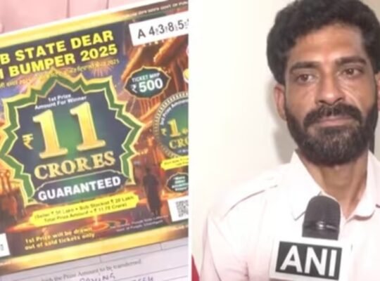 Rajasthan man wins ₹11 crore Punjab Diwali Bumper lottery ticket viral news