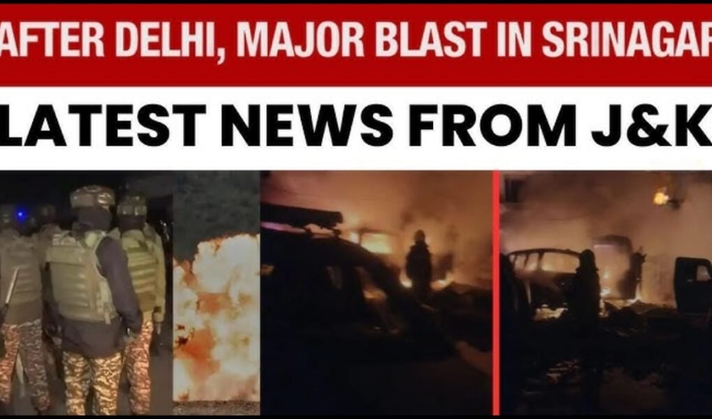 Image shows security personnel near a fire and damaged vehicles following the major Srinagar blast, with text headlines about J&K news