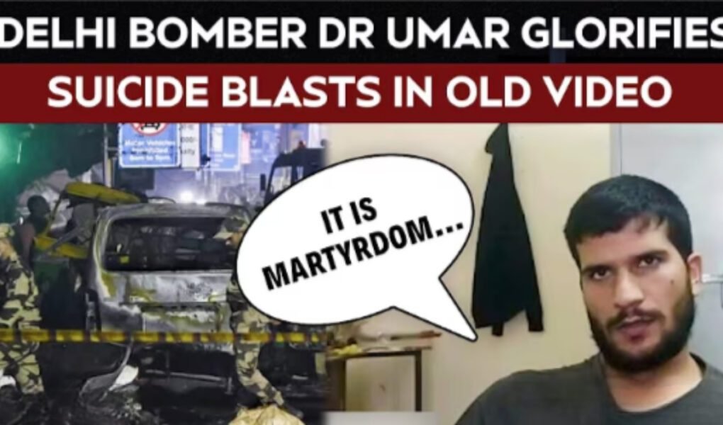 Composite image from a viral video featuring the alleged Delhi Bomber, Dr. Umar, on the right, and the charred vehicle from the Red Fort blast on the left, with the caption "IT IS MARTYRDOM..." The image highlights the extreme views revealed in the shocking **News** story.