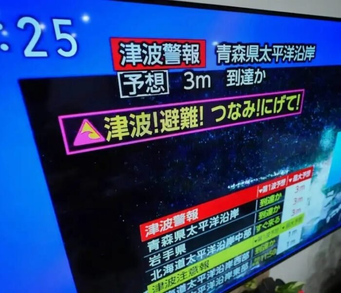 japan viral video, japan earthquake viral video, viral clips, World News, viral news