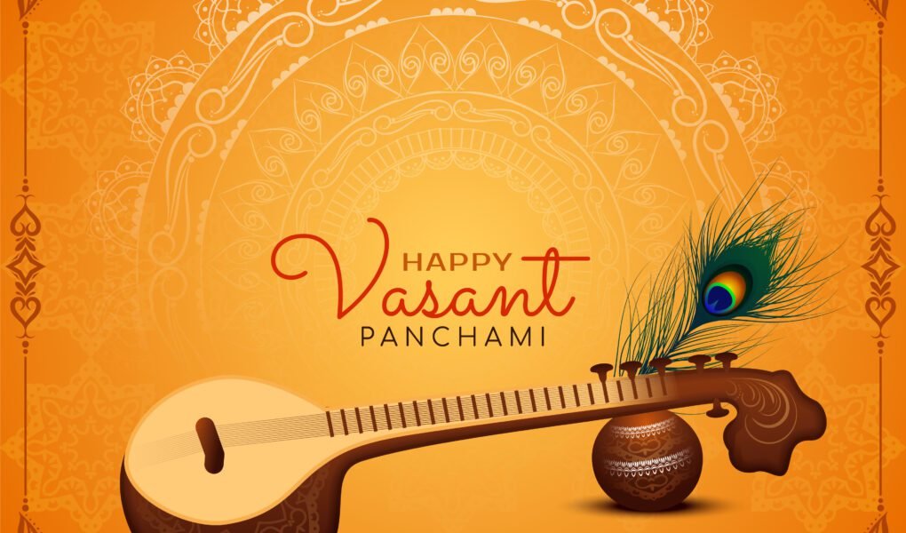 when is Vasant Panchami 2026 celebration with veena and peacock feather on yellow background