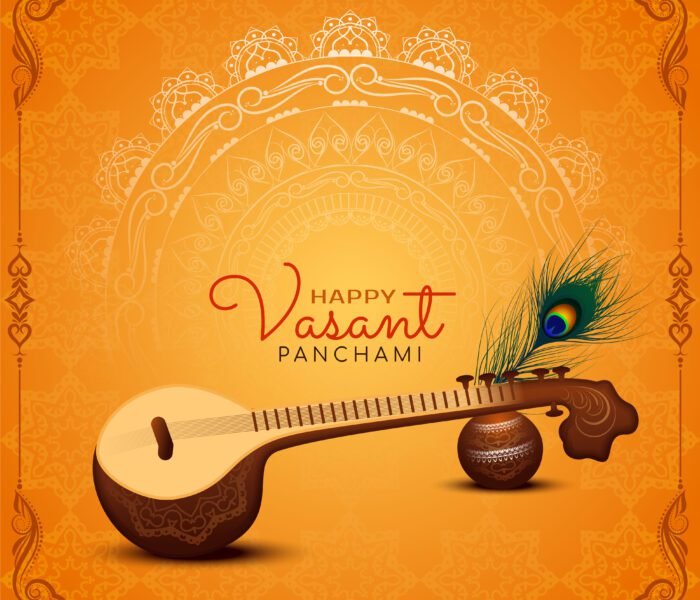 when is Vasant Panchami 2026 celebration with veena and peacock feather on yellow background