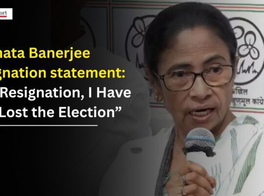 Mamata Banerjee resignation statement